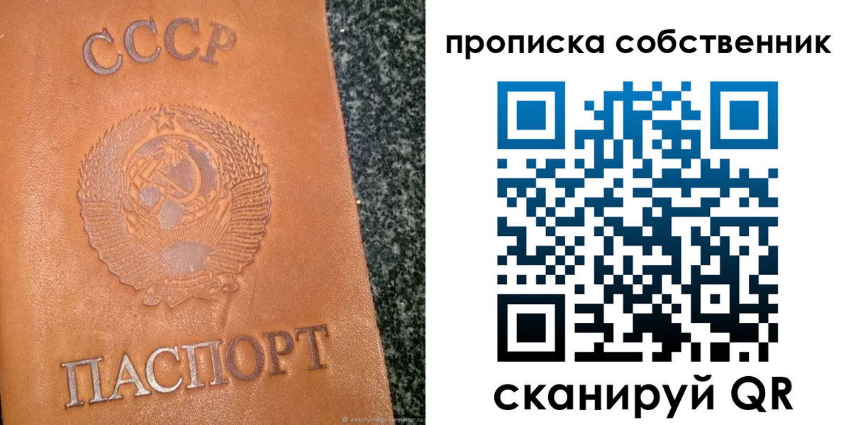 форма 3 в Боровске